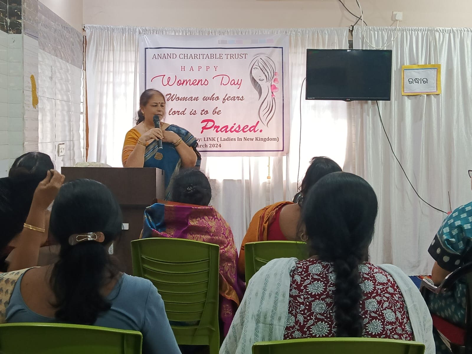 Women Empowerment & Community Programmes