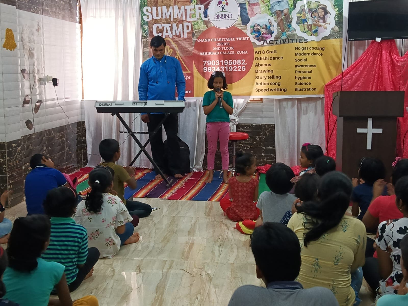 Children Club & Summer Camp
