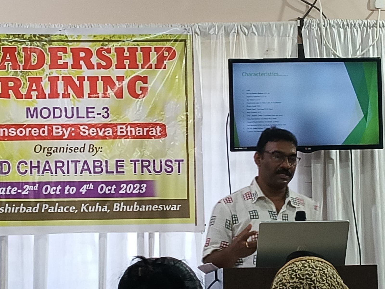 Leadership Development